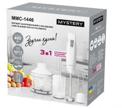 Mystery MMC-1446 -  5