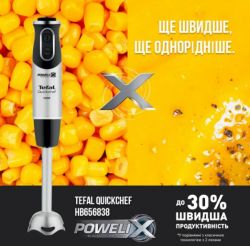 ������� Tefal HB656G10 ��������-������ - �������� 3