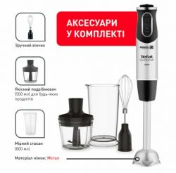 ������� Tefal HB656G10 ��������-������ - �������� 13