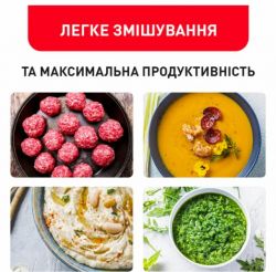 ������� Tefal HB656G10 ��������-������ - �������� 4