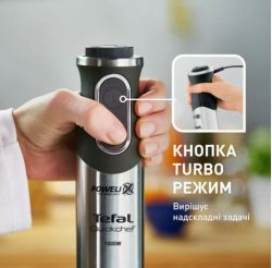 ������� Tefal HB656G10 ��������-������ - �������� 8