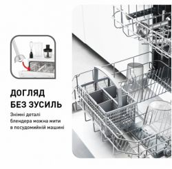 ������� Tefal HB656G10 ��������-������ - �������� 11