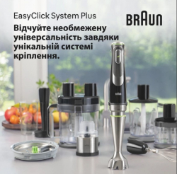 ������� ��������� BRAUN MultiQuick 9 MQ9135XI - �������� 6