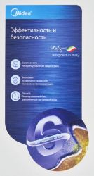 Бойлер Midea D50-20ED2 (W) - Картинка 10
