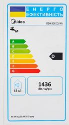 Бойлер Midea D50-20ED2 (W) - Картинка 11