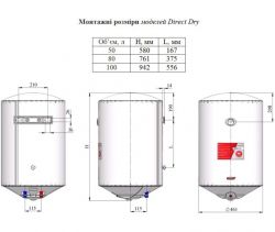  NovaTec Direct Dry NT-DD 100 -  7