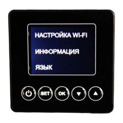  WHP Cube Electronic Wi-Fi 80 -  5