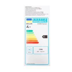 ������ Willer EH50RI-Horizon - �������� 11