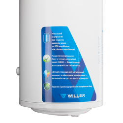 Бойлер Willer EV100DR Optima DHE - Картинка 10