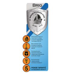 ������ Willer IV50DR Brig - �������� 9