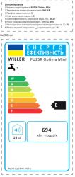 Бойлер Willer PU25R Optima Mini - Картинка 12