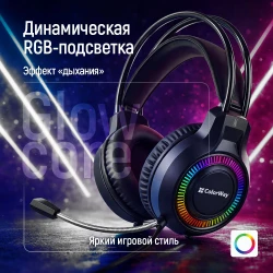 Наушники ColorWay GlowCore RGB Black (CW-HPG02BK) - Картинка 7
