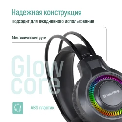 Наушники ColorWay GlowCore RGB Black (CW-HPG02BK) - Картинка 11