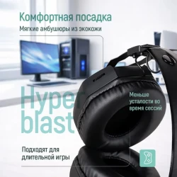 Наушники ColorWay HyperBlast RGB Black (CW-HPG05BK) - Картинка 10