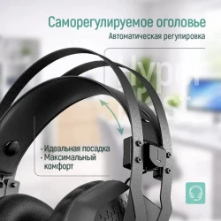 Наушники ColorWay HyperBlast RGB Black (CW-HPG05BK) - Картинка 11