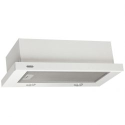 Вытяжка ELEYUS Cyclon 700 60 WH - Картинка 4
