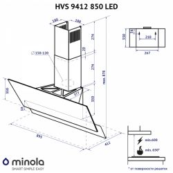 ������� Minola HVS 9412 WH 850 LED - �������� 16