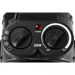 Тепловентилятор ECG HH 2010 - Картинка 7