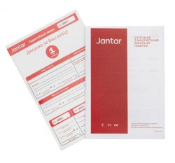    Jantar TSF 01 WH H -  10