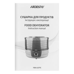 ARDESTO Сушарка для продуктів FDB-532TTC, 250Вт, піддонів -5x3см, діаметр-32см, макс-70°С, таймер, електр. управління, пластик , білий FDB-532TTC - Картинка 6