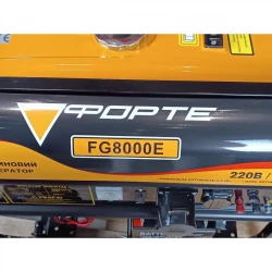 ���������� ��������� Forte FG8000E - �������� 6