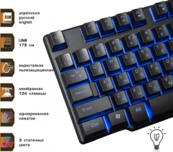 ���������� Frime Firefly II USB (FLK19110) - �������� 8