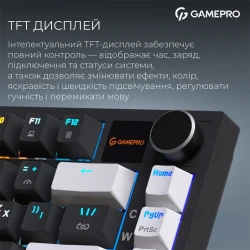���������� ��������� ��������� GamePro Asgard Valhalla Pro (MK160B-D-Pro) 75% Rainy switches - �������� 12