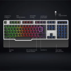 ���������� GamePro GK599 Stinger USB Grey (GK599) - �������� 5