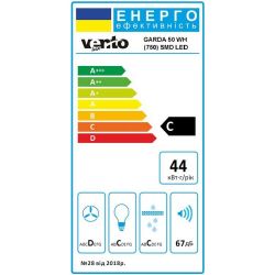 Вытяжка Ventolux GARDA 50 WH (750) SMD LED - Картинка 7