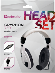 Наушники Defender HN-750 White - Картинка 8