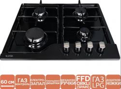 ������ �������� �������� VENTOLUX HG L7 S (BK) - �������� 2