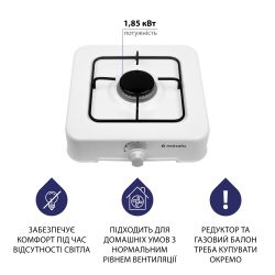 Настільна газова плита Minola TGH 100 WH - Картинка 4