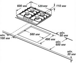 ������� �������� ����������� GRUNHELM GPG 3211 GF - �������� 2
