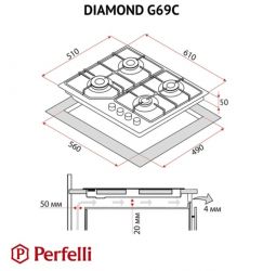    Perfelli DIAMOND G69C BIANCO -  12