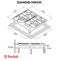    Perfelli DIAMOND MW69C INOX -  12