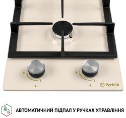    Perfelli HGM 31424 IV -  4