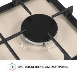    Perfelli HGM 31424 IV -  5