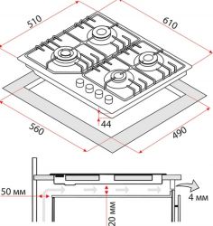Газова варильна поверхня Perfelli HGM 61694 WH - Картинка 11