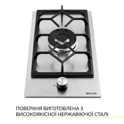    WEILOR GM W 314 SS -  2