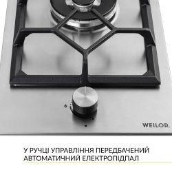    WEILOR GM W 314 SS -  3