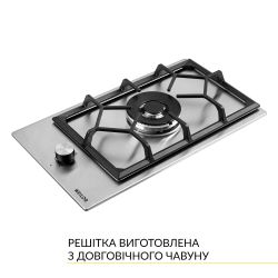    WEILOR GM W 314 SS -  5