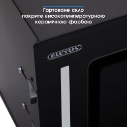 Вытяжка ELEYUS GEMINI 1200 LED 70 BL - Картинка 11