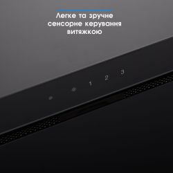 Вытяжка ELEYUS GEMINI 1200 LED 70 BL - Картинка 12