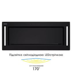 Вытяжка ELEYUS GEMINI 1200 LED 70 BL - Картинка 9