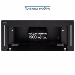 Вытяжка ELEYUS GEMINI 1200 LED 70 BL - Картинка 10