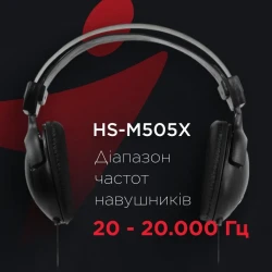 Навушники Genius HS-505X (31710058101) - Картинка 3