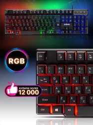 Клавіатура Defender Mayhem GK-360DL UA Black, USB, RGB підсвічування, 19 Anti-Ghost - Картинка 3