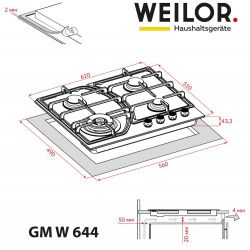 Газовая варочная поверхность WEILOR GM W 644 WH - Картинка 9