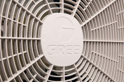 Кондиционер Gree GWH18AKC-K6DNA1A - Картинка 10