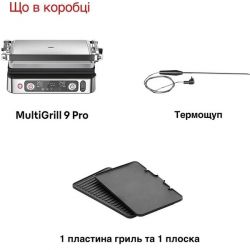 ����� Braun MultiGrill 9 Pro CG 9160 - �������� 4